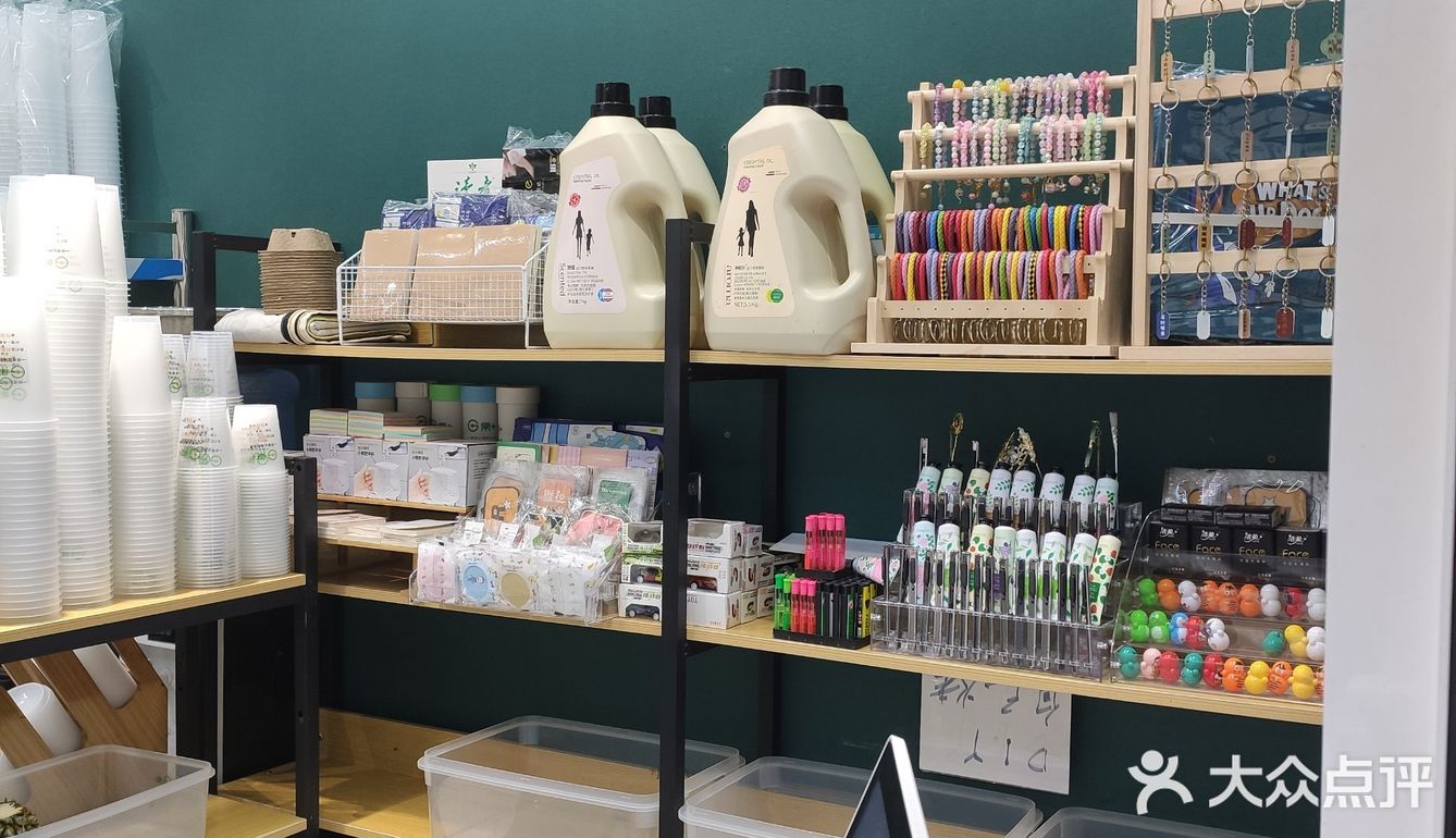 新晋鲜果茶，性价比极高