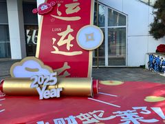 -百年港湾奥特莱斯(香炉礁店)