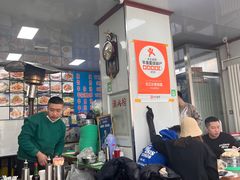 -北三沙家烧麦(北头道街店)