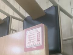 -喜家德虾仁水饺(北站店)