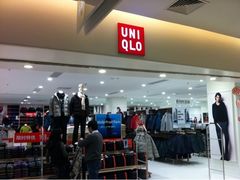 -优衣库(苏州天虹CCMall石路店)