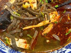 -惠记粉汤羊血(小南门店)
