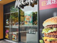 -麦当劳(杭州运河上街商业中心店)