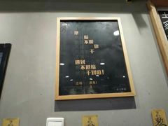 -犟骨头排骨饭(回龙观龙禧店)