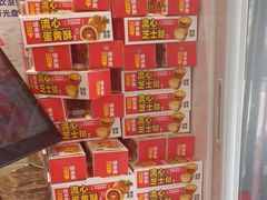-味多美蛋糕(安定门店)