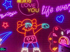 -TOP星派对KTV(珠影星光城店)