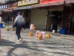 -宋记热干面馆(五福路店)