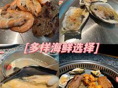 -阪尚皇·原切牛排·烤肉火锅自助(北京路店)