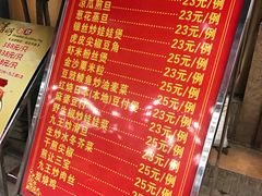 -鸿达渔港