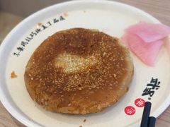 -武圣羊汤·西北面(安德路店)