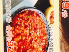 -听香·678茶铺(猛追湾店)