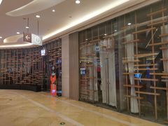 -铜小馆(1891时光道店)