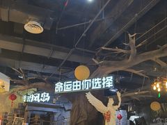 -暴风岛沉浸式体验馆(百联世纪店)