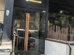 -普朗姆生蚝吧(原建国路店)