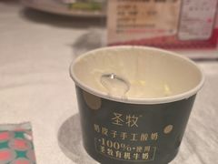 -珊海荟海鲜楼·天津菜·海肠捞饭·皮皮虾锅贴王(佛罗伦萨店)