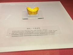 -沈阳金融博物馆