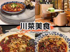 -川味堂·四川豆花(八卦岭店)