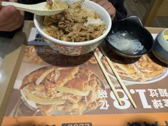 -吉野家(锦辉商城黄河路店)