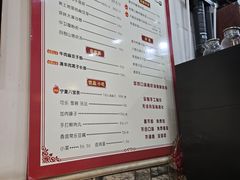-桂花香手工面(鼓楼店)