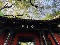 -白帝城·瞿塘峡景区