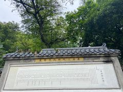 -桂林独秀峰王城景区