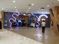 -凯德广场(学府店)