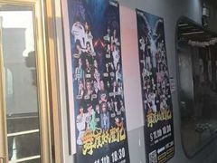 -零下舞度·街舞连锁机构(直沽校区)