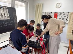 -群艺芳华明德翰墨