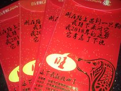 -麦霸KTV(光谷店)