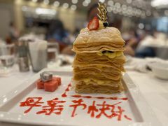-翠园(北京王府中环店)