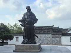 -王阳明故居