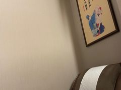 -裕和堂中医推拿艾灸(太古汇臻品店)