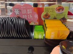 -争鲜回转寿司(东方银座店)