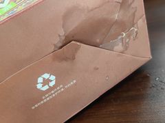 -奈雪的茶(时代天街店)