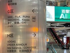 -深圳华盛奥特莱斯(华南一道店)