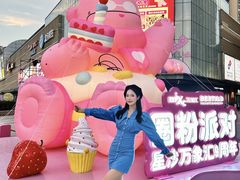 -长沙星沙万象汇