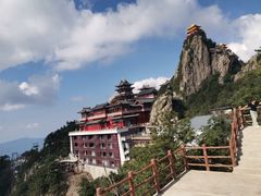 -老君山风景名胜区