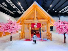 -宁波冰雪大世界(北仑区)
