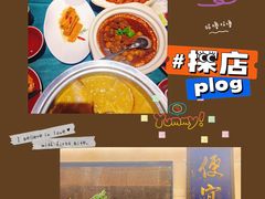 -便宜坊烤鸭店(亦庄京东店)