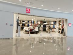 -优衣库(石家庄裕华万达广场店)