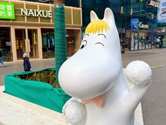 -大悦城(沈阳中街店)