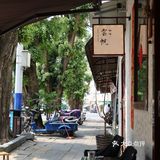 芒市比较火的一家半露天好看咖啡馆