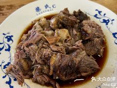 -柴氏风味斋(甘家口店)