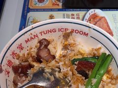 -文通冰室(东方宝泰店)