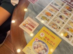 -赵记传承·中国甜品(福州总店)