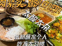 -多哥水傣味餐厅(司马巷店)