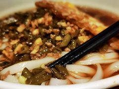 -杨裕兴(岳麓山店)