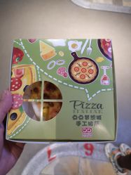 -点点梦想城(鑫苑都汇店)