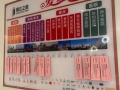 -锦江之星品尚(武汉协和医院取水楼地铁站店)