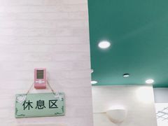 -第戎蛋糕(恒隆广场店)